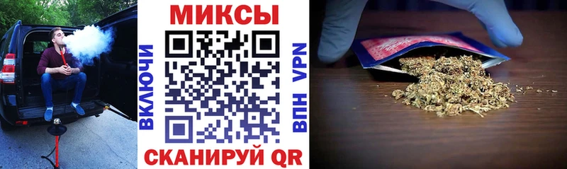 Бутират жидкий экстази  Купить  Гудермес 