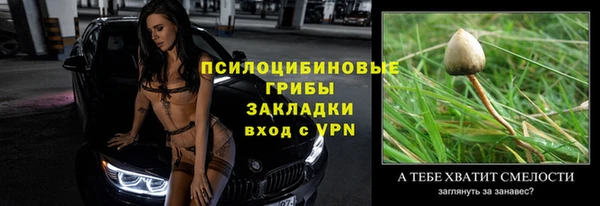гашиш Каменск-Шахтинский