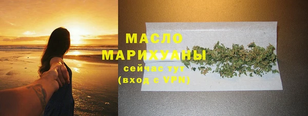 гашиш Каменск-Шахтинский