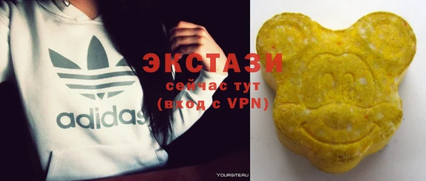 мескалин Каменка