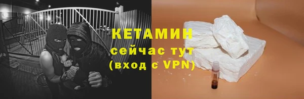 гашиш Каменск-Шахтинский