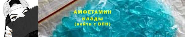 мескалин Каменка