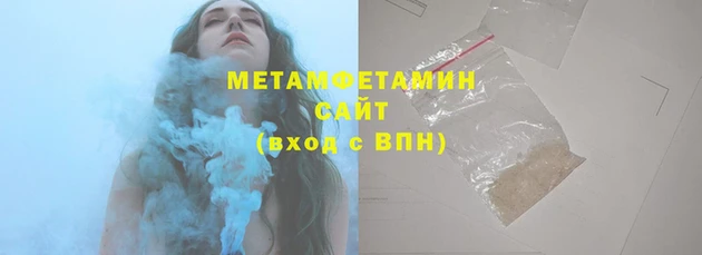 мескалин Каменка