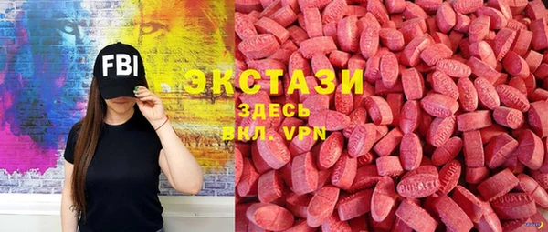 мескалин Каменка
