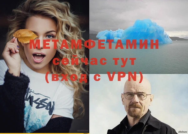 гашиш Каменск-Шахтинский